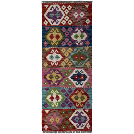 Hand Knotted Afghan Style Kilim Runner 1' 8" x 4' 10"  ft / 52 x 148 cm - No. P37208