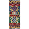 Hand Woven Wool Kelim Runner 1' 9" x 4' 10"  ft / 54 x 147 cm - No. P37211