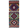 Short Chobi Kilim Runner 1' 9" x 4' 8"  ft / 53 x 143 cm - No. P37214