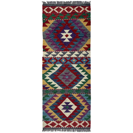 Short Chobi Kilim Runner 1' 9" x 4' 8"  ft / 53 x 143 cm - No. P37214