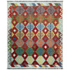Handmade Afghan Vegetable Kilim5' 0" x 6' 3" ft / 152 x 191 cm - No. P37227