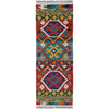 Short Kilim Runner 1' 8" x 4' 9"  ft / 52 x 145 cm - No. P37233