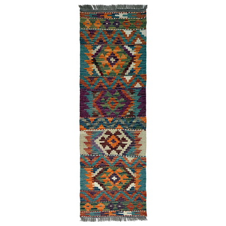 Multi Color ful Flat-Weave Wool Kilim Runner 1' 8" x 5' 4"  ft / 50 x 162 cm - No. P37234