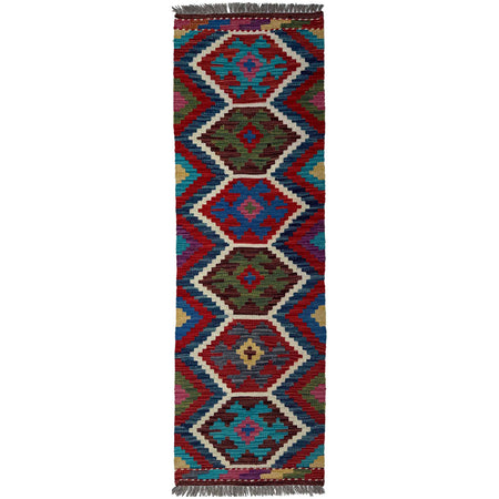 Hand Woven Wool Kelim Runner 1' 8" x 5' 2"  ft / 51 x 158 cm - No. P37239