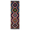 Handmade Turkish Design Wool Kilim Runner 1' 8" x 4' 10"  ft / 50 x 148 cm - No. P37240