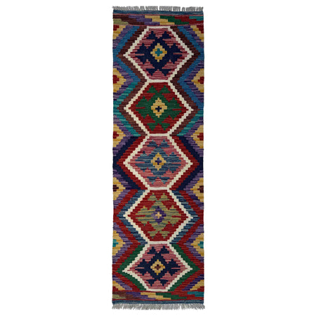 Handmade Turkish Design Wool Kilim Runner 1' 8" x 4' 10"  ft / 50 x 148 cm - No. P37240