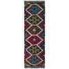 Short Chobi Kilim Runner 1' 7" x 5' 2"  ft / 47 x 157 cm - No. P37244