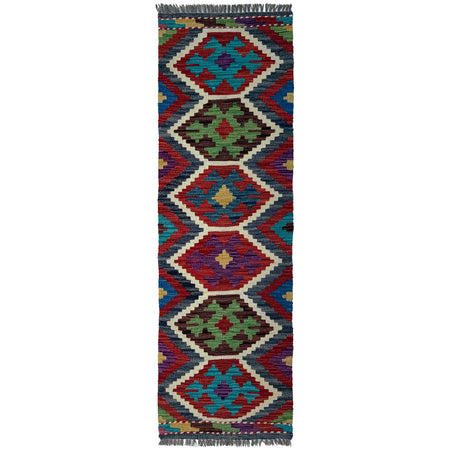 Short Chobi Kilim Runner 1' 7" x 5' 2"  ft / 47 x 157 cm - No. P37244