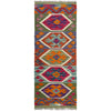 Handmade Turkish Design Wool Kilim Runner 1' 8" x 4' 8"  ft / 52 x 143 cm - No. P37245