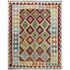 Handmade Afghan Vegetable Kilim 4' 10" x 6' 7" ft / 148 x 201 cm - No. P37248