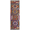 Short Chobi Kilim Runner 1' 7" x 5' 3"  ft / 48 x 160 cm - No. P37255