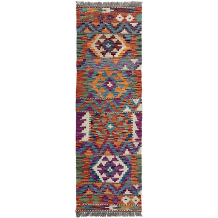 Short Chobi Kilim Runner 1' 7" x 5' 3"  ft / 48 x 160 cm - No. P37255