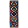 Hand Made Afghan Kilim Runner 1' 8" x 4' 11"  ft / 50 x 150 cm - No. P37256
