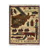 Handmade Afghan War Area Rug 2' 0" x 2' 6" ft / 61 x 75 cm - No. R15571