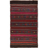 Afghan Laghari Kilim 4' 6" x 7' 8" ft / 138 x 234 cm - No. R19375