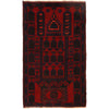 Islamic Prayer Carpet 2' 10" x 4' 8" ft / 86 x 143 cm - R21497