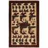 Handmade Afghan War Area Rug 2' 7" x 4' 0" ft / 80 x 123 cm - No. R21691