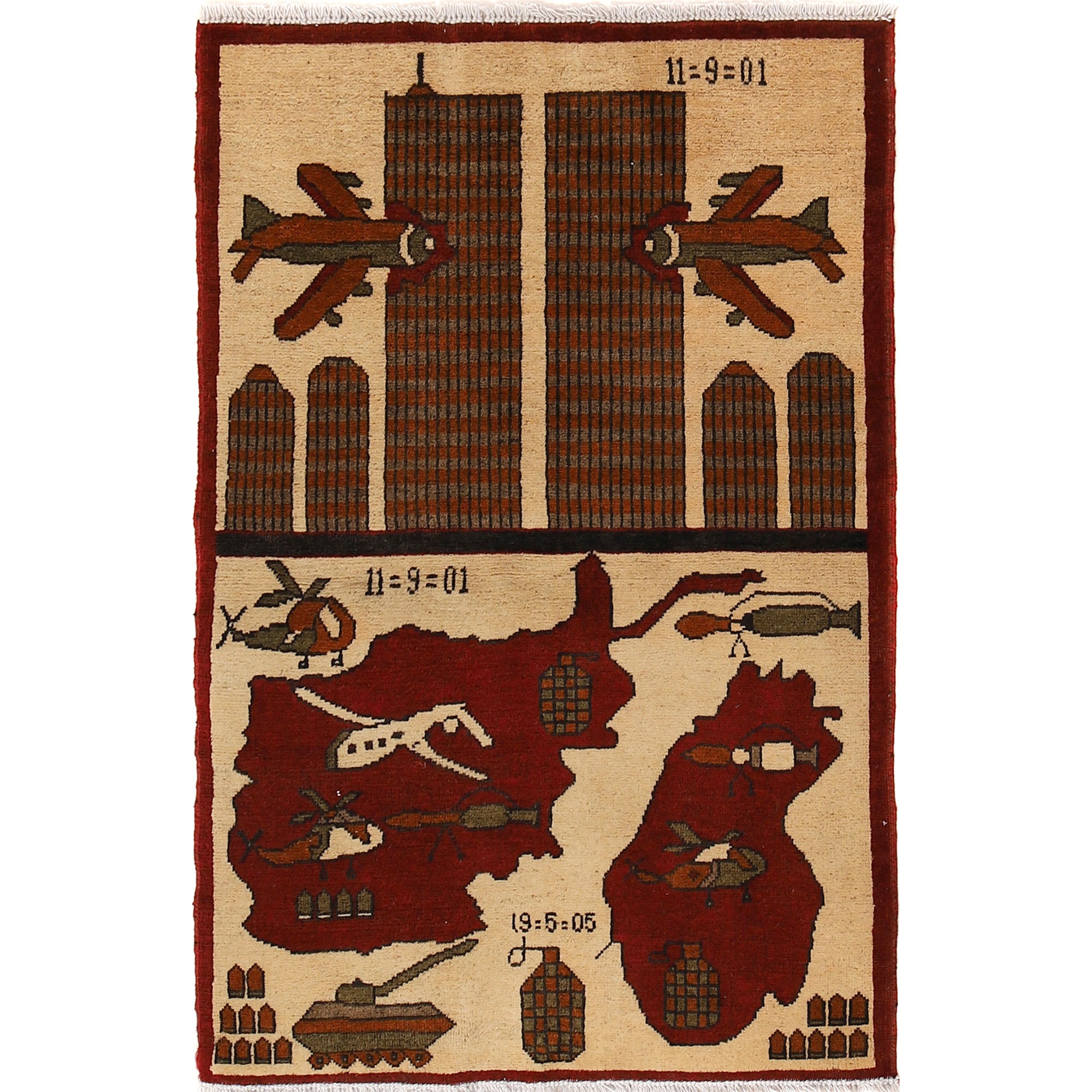 Beige Color War Rug 2' 8" x 4' 0" ft / 81 x 122 cm - No. R21699