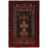 Muslim Prayer Rug 3' 0" x 4' 6" ft / 91 x 138 cm - R21991