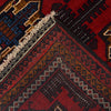 Tribal Baloch Rug 2' 9" x 4' 7" ft / 83 x 140 cm - No. R22033
