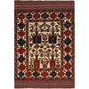 Handmade Barjista Kilim Rug 4' 3" x 6' 1" ft / 130 x 186 cm - No. R22039