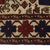 Handmade Barjista Kilim Rug 4' 3" x 6' 1" ft / 130 x 186 cm - No. R22039