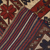 Handmade Barjista Kilim Rug 4' 3" x 6' 1" ft / 130 x 186 cm - No. R22039