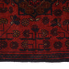 Red Khal Mohammadi Runner Rug 1' 8" x 4' 11" ft / 52 x 150 cm - No. R22042