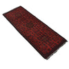 Red Khal Mohammadi Runner Rug 1' 8" x 4' 11" ft / 52 x 150 cm - No. R22042