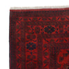 Deep Red Khal Mohammadi Rug 5' 8" x 7' 9" ft / 173 x 235 cm - No. R22265