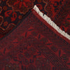 Deep Red Khal Mohammadi Rug 5' 8" x 7' 9" ft / 173 x 235 cm - No. R22265