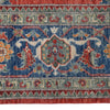 Hand Knotted Persian Design Heriz Rug 8' 0" x 10' 1" ft / 243 x 307 cm - No. R22269