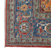 Hand Knotted Persian Design Heriz Rug 8' 0" x 10' 1" ft / 243 x 307 cm - No. R22269