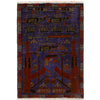 Authentic Afghan War Area Rug 1' 11" x 2' 10" ft / 59 x 86 cm - No. R22284