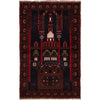 Islamic Prayer Carpet 3' 1" x 4' 11" ft / 93 x 149 cm - R22836