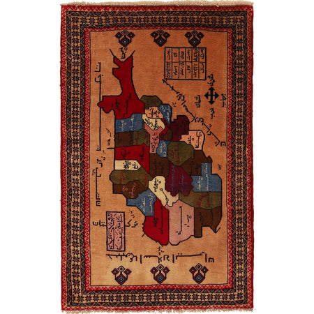 Handmade Baluchi Rug 2' 10" x 4' 7" ft / 87 x 140 cm - No. R22882