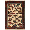 Handcrafted Afghan War Rug 2' 7" x 4' 1" ft / 78 x 124 cm - No. R22978