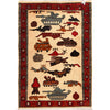 Authentic Afghan War Area Rug 2' 9" x 4' 0" ft / 85 x 121 cm - No. R23623