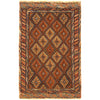 Handmade Nakhunak Kilim Rug 2' 2" x 3' 6" ft / 66 x 107 cm - No. R23738