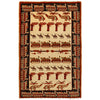 Afghan War Rug – Military Design 2' 7" x 4' 2" ft / 80 x 126 cm - No. R23767