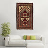 Handmade Prayer Rug 2' 4" x 3' 9" ft / 72 x 115 cm - No. R23793