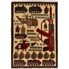 Afghan War Rug – Military Design 2' 0" x 2' 10" ft / 61 x 87 cm - No. R23796