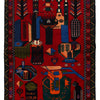 Red Baluchi Rug 3' 4" x 4' 9" ft / 102 x 144 cm - No. R24198