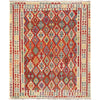 Hand Woven Wool Kelim 8' 2" x 9' 11" ft / 248 x 301 cm - No. R24232