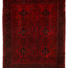 Firebrick Color Afghan Area Rug 5' 10" x 7' 5" ft / 177 x 225 cm - No. R24263