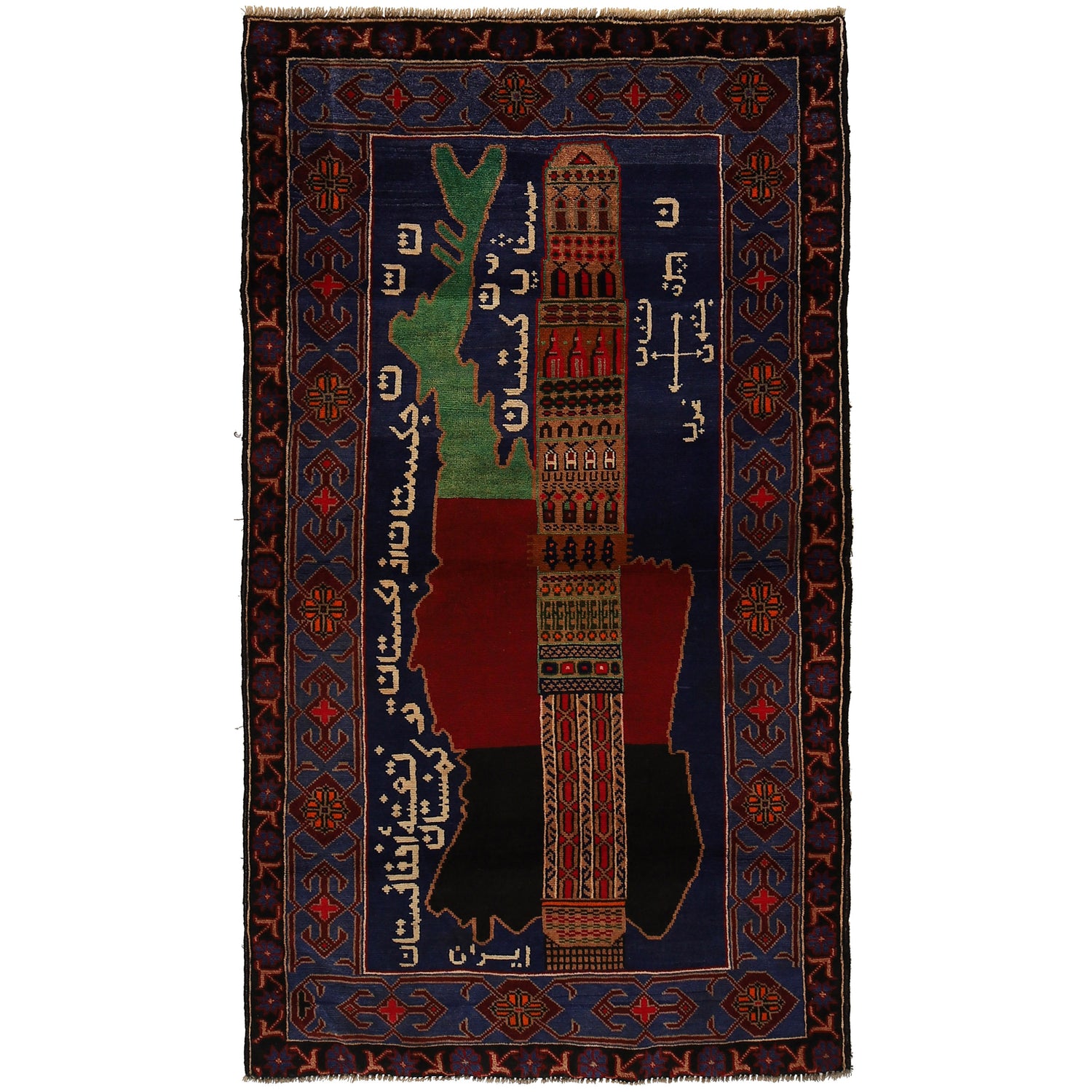 Baluch Short Rug 3' 7" x 6' 4" ft / 108 x 193 cm - No. R24765
