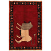 Hand Made Animal Pictorial Carpet 3' 0" x 4' 6" ft / 92 x 138 cm - No. R24787