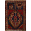 Muslim Prayer Rug 3' 3" x 4' 9" ft / 98 x 146 cm - R24909