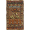 Afghan War Kilim – Military Design 2' 9" x 4' 8" ft / 84 x 142 cm - No. R24919