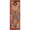 Hand Knotted Afghan Style Kilim 2' 0" x 6' 7" ft / 60 x200 cm - No. R26037